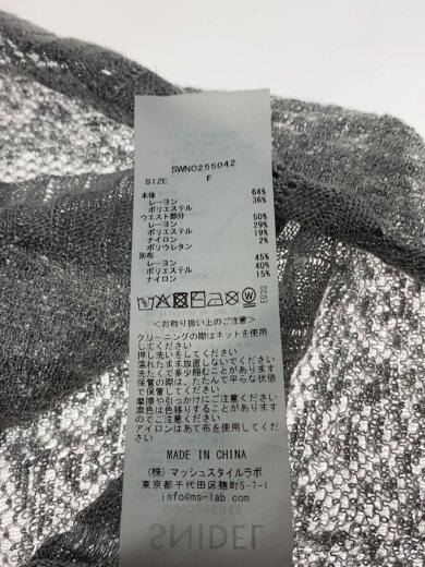 商品画像：レースクロシェカーデセットワンピース/one/レーヨン/GRY/SWNO255042// 5
