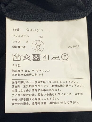 商品画像：AD2019/ダブルスリーブ長袖ワンピース/S/ポリエステル/BLK/GD-T017// 4