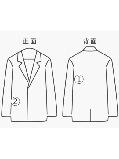 画像：agnes b. hommeチェスターコート/--/ウール/BRW/010160128