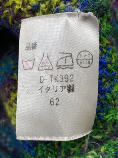 商品画像：カーディガン(厚手)/42/--/マルチカラー/総柄 4