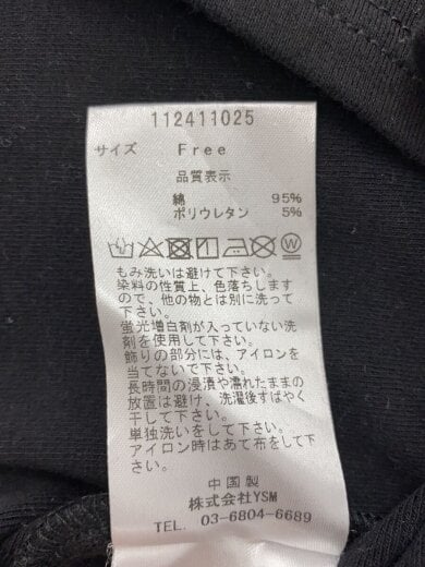 商品画像：Tシャツ/FREE/コットン/BLK/112411025 4