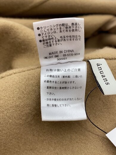 商品画像：コート/S/ウール/BEG/1522500640-0 5