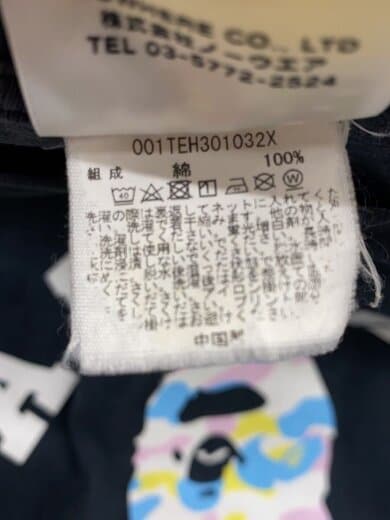 商品画像：Tシャツ/L/コットン/BLK/001teh301032x// 4