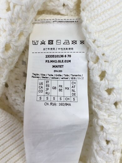 商品画像：ニットベスト(薄手)/S/コットン/WHT/無地/2533310136 4