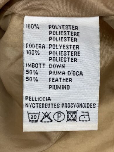 商品画像：90～00s/ダウンジャケット/XL/ポリエステル/BRW 4