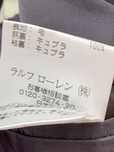 商品画像：テーラードジャケット/--/ウール/BRW/チェック/MNBLSPCM7B10061// 5