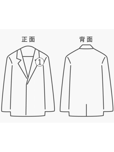 商品画像：WOOLEA/レザージャケット・ブルゾン/34/羊革/BRW/イングランド製// 7