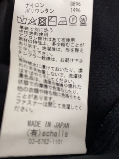 商品画像：オールインワン/38/ナイロン/BLK/無地/mo12U0771-1// 5