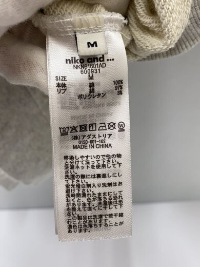 商品画像：パーカー/M/コットン/GRY/プリント/NKN61601AD 4