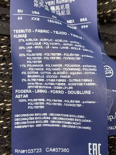 商品画像：テーラードジャケット/44/アクリル/NVY/ストライプ// 4