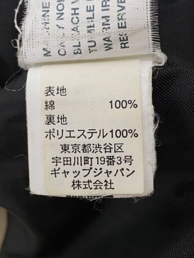 商品画像：コート/L/--/BEG// 4