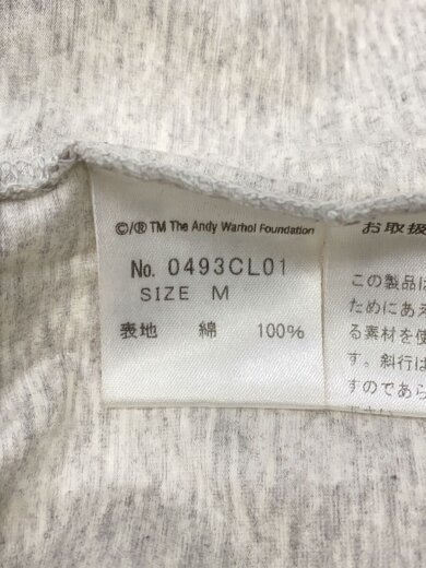 商品画像：長袖カットソー/M/コットン/GRY 4