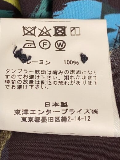 商品画像：半袖シャツ/M/レーヨン/BRW/SC38090// 5