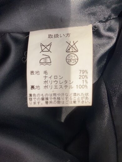 商品画像：ピーコート/S/ウール/NVY/56106-22 4