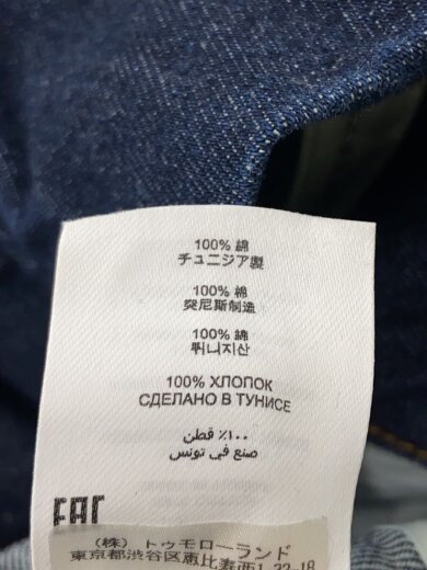 商品画像：Gジャン/S/デニム/NVY 4