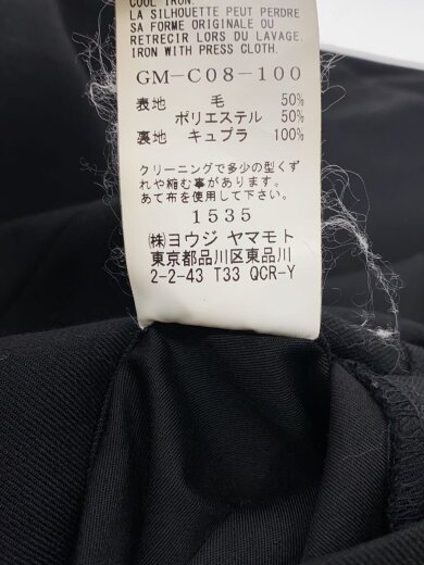 商品画像：コート/3/ウール/BLK/無地/ＧＭ-Ｃ08-100 4