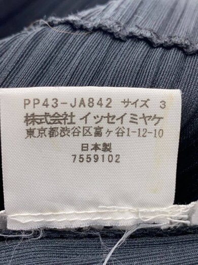 商品画像：コート/3/ポリエステル/BLK/無地/PP43-JA842 4