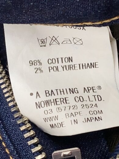 商品画像：ストレートパンツ/S/デニム/IDG/無地/001DPC301005X// 5