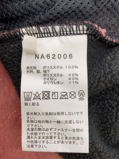 商品画像：ZI VEARSA MID JACKET_ジップインバーサミッドジャケット/L/ポリエステル/PNK 4