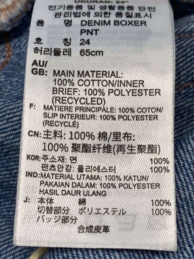 商品画像：ワイドパンツ/24/デニム/IDG/IN0273 6