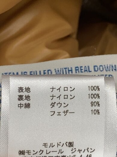 商品画像：ダウンベスト/0/ナイロン/BEG/122-093-48301-05 4