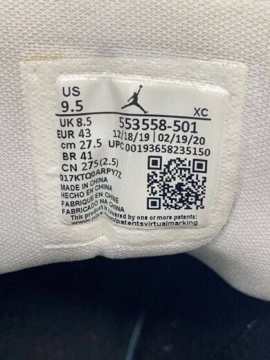 商品画像：AIR JORDAN 1 LOW_エアジョーダン 1 ロー/27.5cm/PUP 5