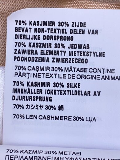 商品画像：カーディガン(薄手)/38/カシミア/BEG/無地/MMF878 5