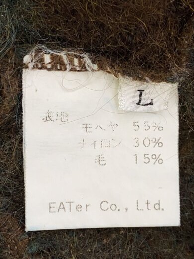 商品画像：カーディガン(厚手)/L/モヘア/BRW 4