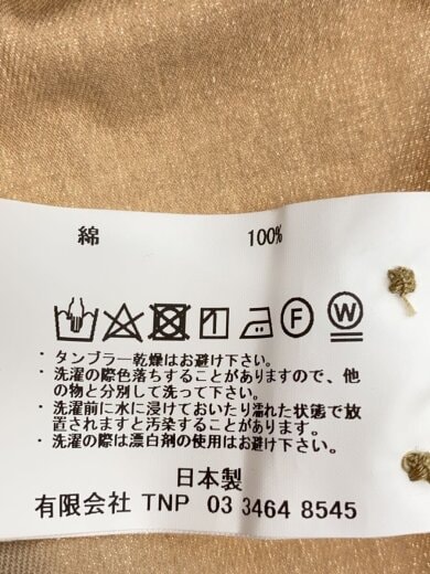 商品画像：半袖シャツ/1/コットン/CML/無地/NN-S3720 4