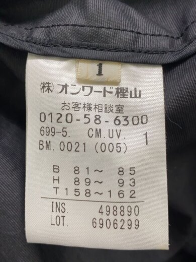 商品画像：チェスターコート/1/ナイロン/BLK/6906299 5