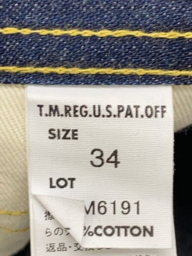 商品画像：ストレートパンツ/34/コットン/IDG/LM6191 5