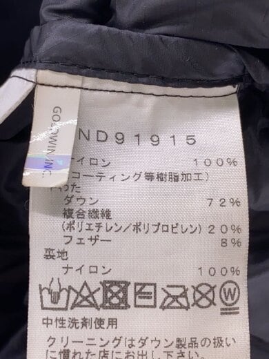 商品画像：BELAYER PARKA_ビレイヤーパーカ/--/ナイロン/BLK 4