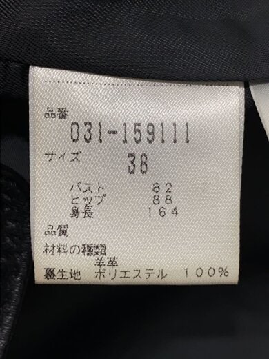 商品画像：ダブルライダースジャケット/38/レザー/BLK/無地/031-159111 4