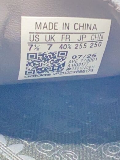 商品画像：TOBACCO FOR JOURNAL STANDARD_タバコ FOR ジャーナル スタンダード/25cm/G 5