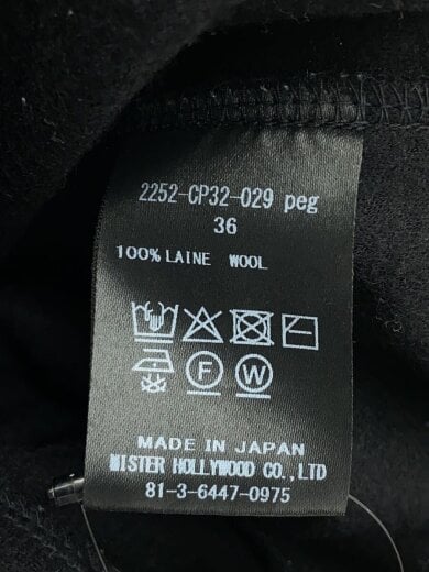 商品画像：ボトム/36/ウール/BLK/2252-CP32-029 5