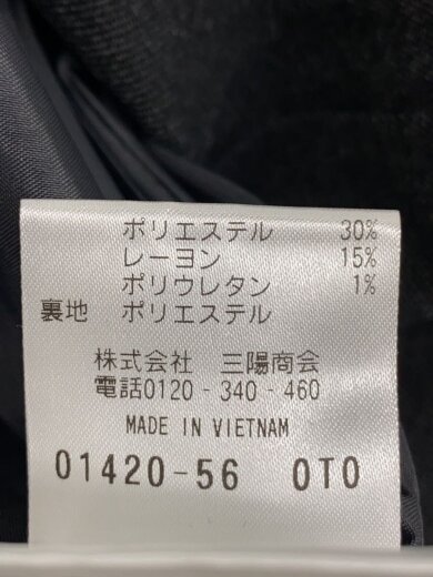 商品画像：ワンピース/36/ウール/GRY/H5J04-812-08 5