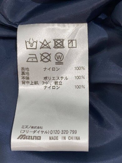 商品画像：ナイロンジャケット/XL/ナイロン/BLU/無地/B2ME153232 5