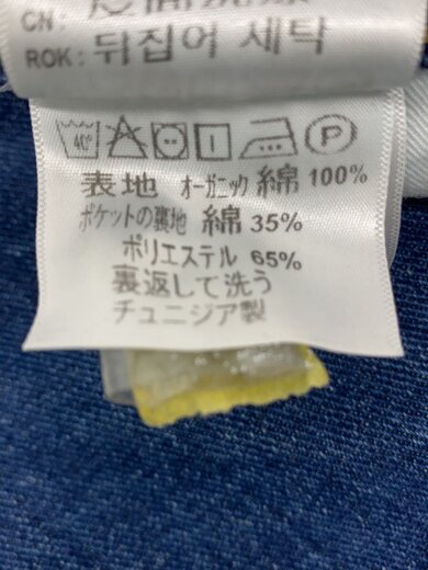 商品画像：ボトム/30/コットン/IDG/1031245 6