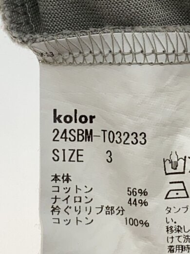 商品画像：Tシャツ/3/コットン/BEG/24SBM-T03233// 4