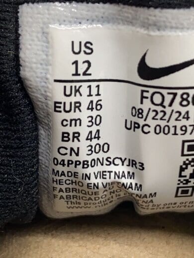 商品画像：AIR MAX DN8_エア マックス DN8/30cm/BLK// 5