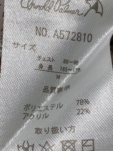 商品画像：ニット・セーター(薄手)/M/ポリエステル/BEG/A572810 5