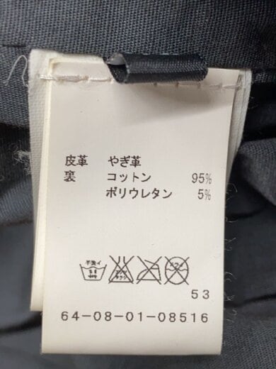 商品画像：レザージャケット・ブルゾン/46/レザー/CML/64-08-01-08516-TN 5