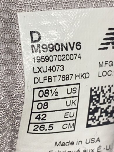 商品画像：M990/ネイビー/26.5cm/NVY// 5