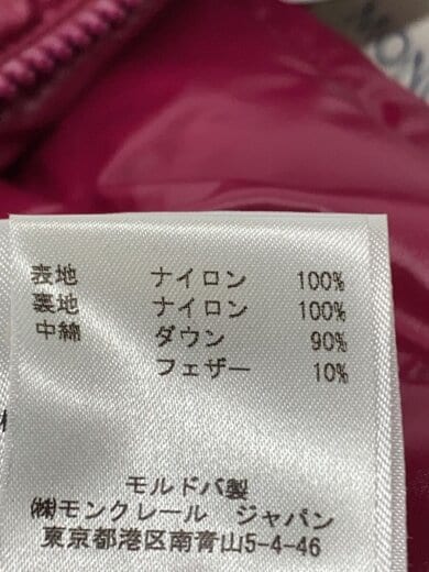 商品画像：ベスト/O/--/PNK/ZIND1005268// 5