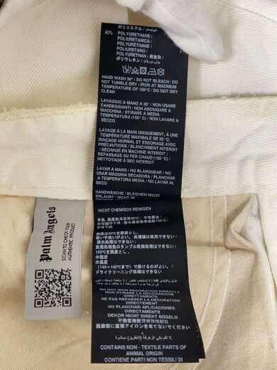商品画像：ボトム/30/コットン/CRM/PMYA033S23DEN020 6