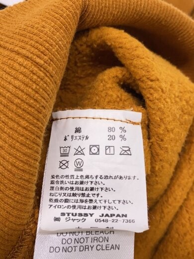 商品画像：パーカー/M/コットン/ORN/Z4000SAS20// 4