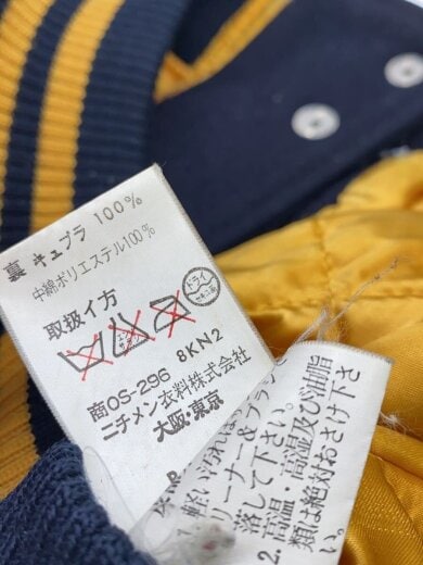 商品画像：スタジャン/L/ウール/YLW/G13-2714// 5