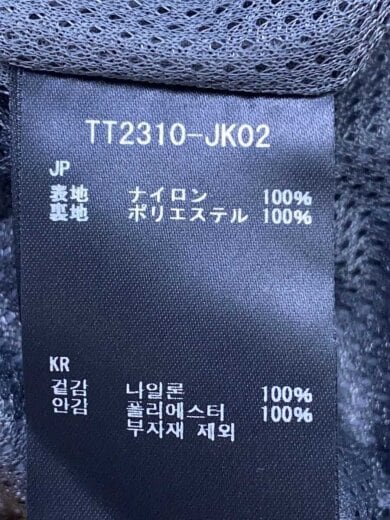 商品画像：ブルゾン/S/ナイロン/YLW/TT2310-JK0202MD// 4