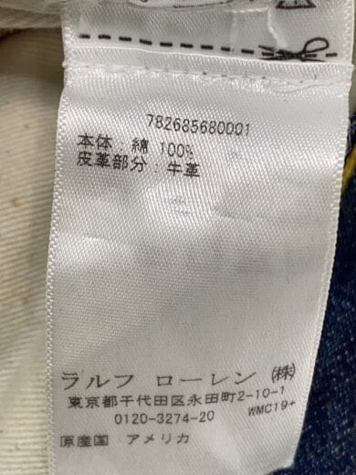 商品画像：ストレートパンツ/30/デニム/IDG/782685680001// 5