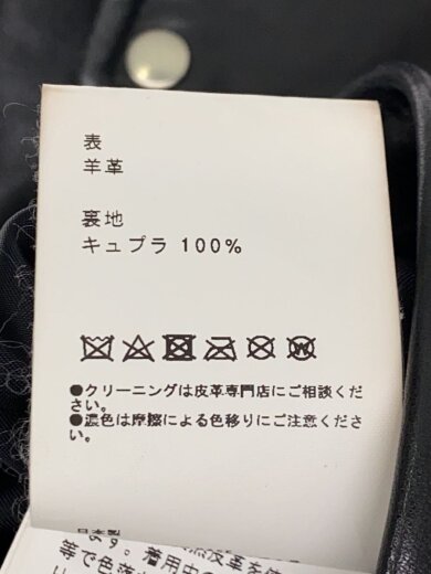 商品画像：レザージャケット・ブルゾン/2/羊革/BLK/無地/508152001// 4